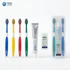 ��ǰ ����2