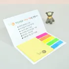 ��ǰ ����3