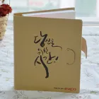 ��ǰ ����3