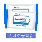 ��ǰ ����3