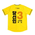 ��ǰ ����3