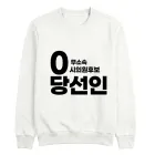 ��ǰ ����3