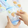 ��ǰ ����3