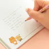 ��ǰ ����3