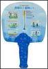 ��ǰ ����3