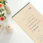 ��ǰ ����4