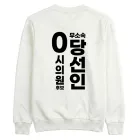 ��ǰ ����4