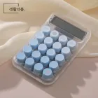 ��ǰ ����4
