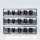 ��ǰ ����5