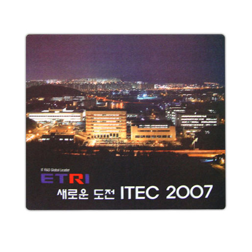 ITEC_õ 콺е (220*190mm)