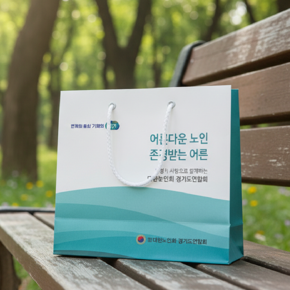 ���ڹ�/���ι� ���̼��ι� ������ ���ι� ���̼��ι�_���ѳ���ȸ (250x120x230mm) ��ǰ ����