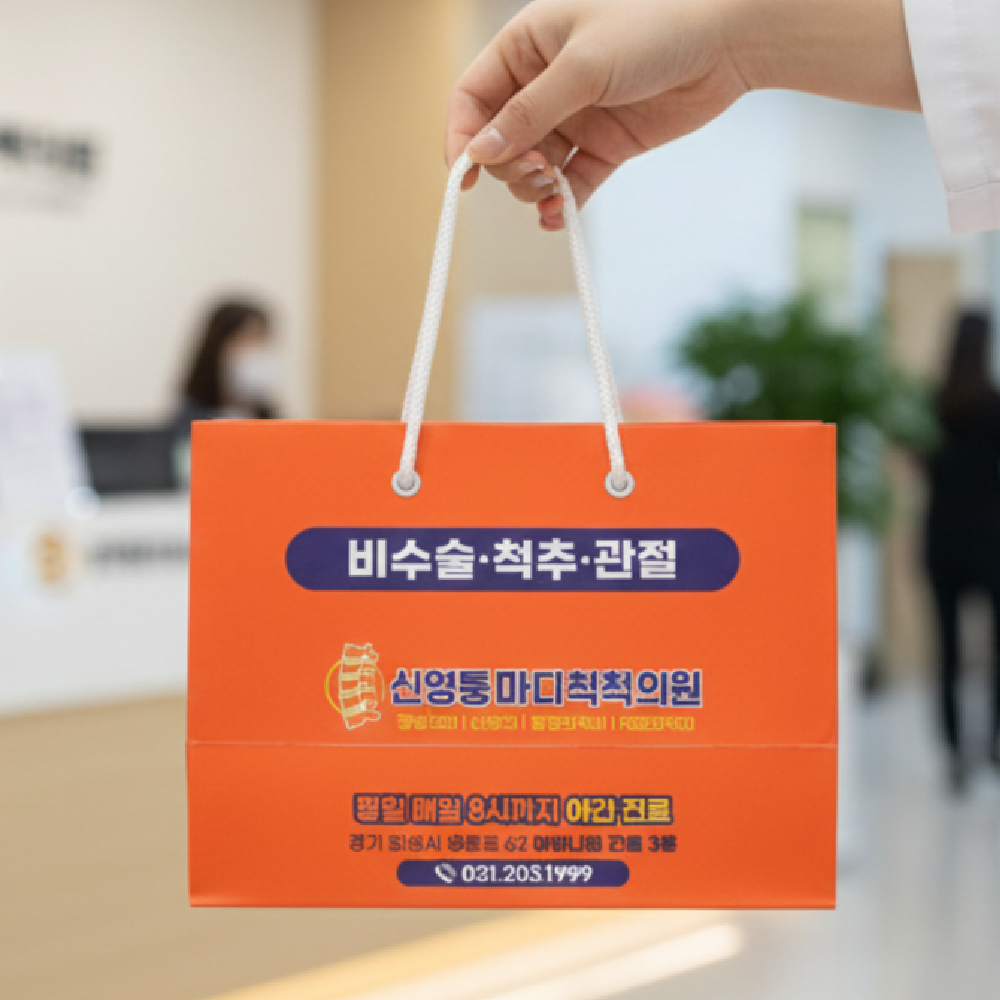 ���ڹ�/���ι� ���̼��ι� ������ ���ι� ���̼��ι�_�ſ��븶��ôô�ǿ� (240x120x180mm) ��ǰ ����