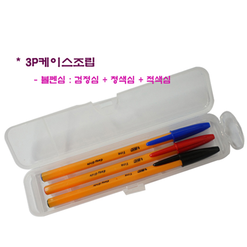 ʱ ȹ [BIC]    3P Ʈ ǰ 