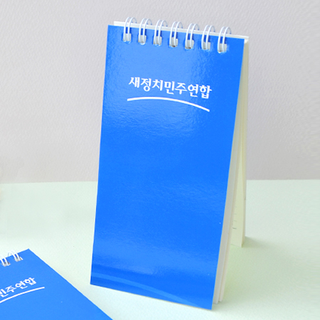̾/ø/Ʈ ø/Ʈ ø/Ʈ(ֹ) ø_(73*147mm) ǰ 