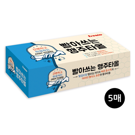 귣庰 ֹ/Ȱǰ  (fresco)  ƾ Ÿ 1ȣ/2ȣ/3ȣ(3/5/7) ǰ 