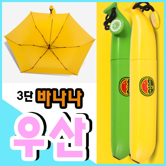  3/5ܿ ٳ/äҿ///// (28cm) ǰ 