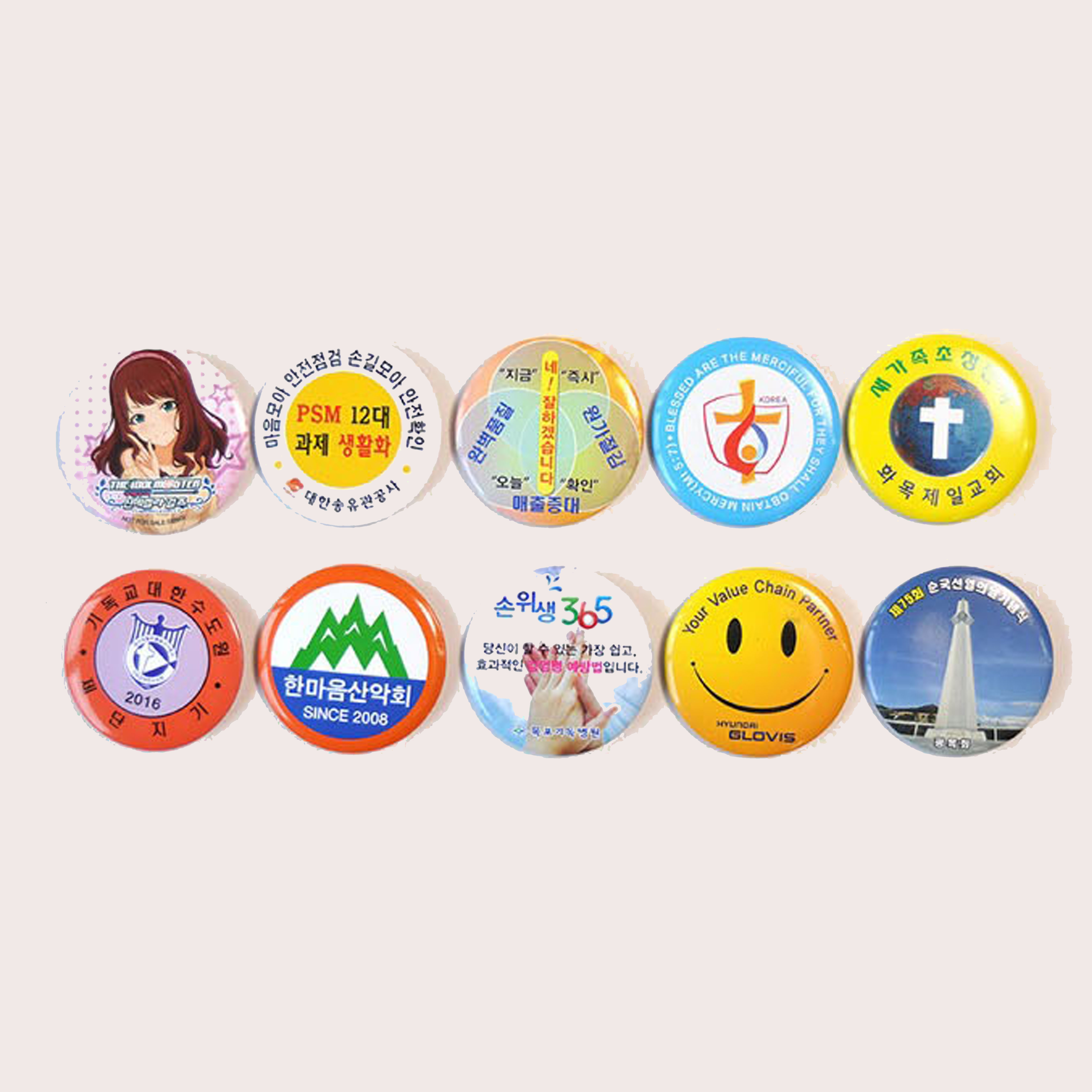 ����/�޴� �ɹ�ư���� ķ���� �ɹ�ư 38mm ��ǰ ����