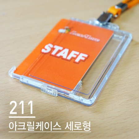 [211]ũ̽() (58*88/92*56)