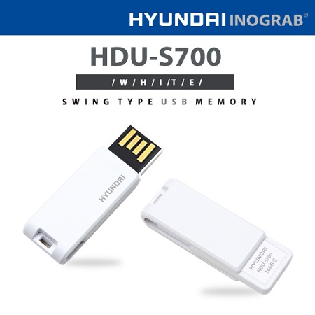  HDU-S700 USB (8~128GB)