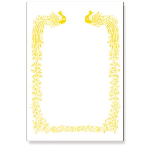 ����/����/����/���� ������� ������� DB150-03 (210*297mm) ��ǰ ����