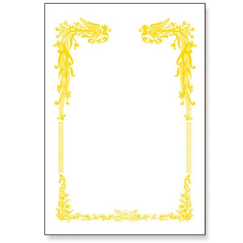 ����/����/����/���� ������� ������� DB150-04 (210*297mm) ��ǰ ����