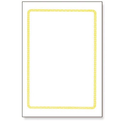 ����/����/����/���� ������� ������� DB150-08 (210*297mm) ��ǰ ����