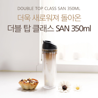 ǰ ֹǰ/Ȱǰ ̽Ʋ [ ߳뽺]  žŬ 350ml ǰ 