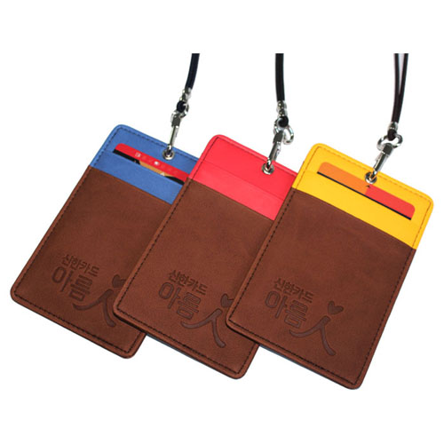 ���� ������� ī������(1760)