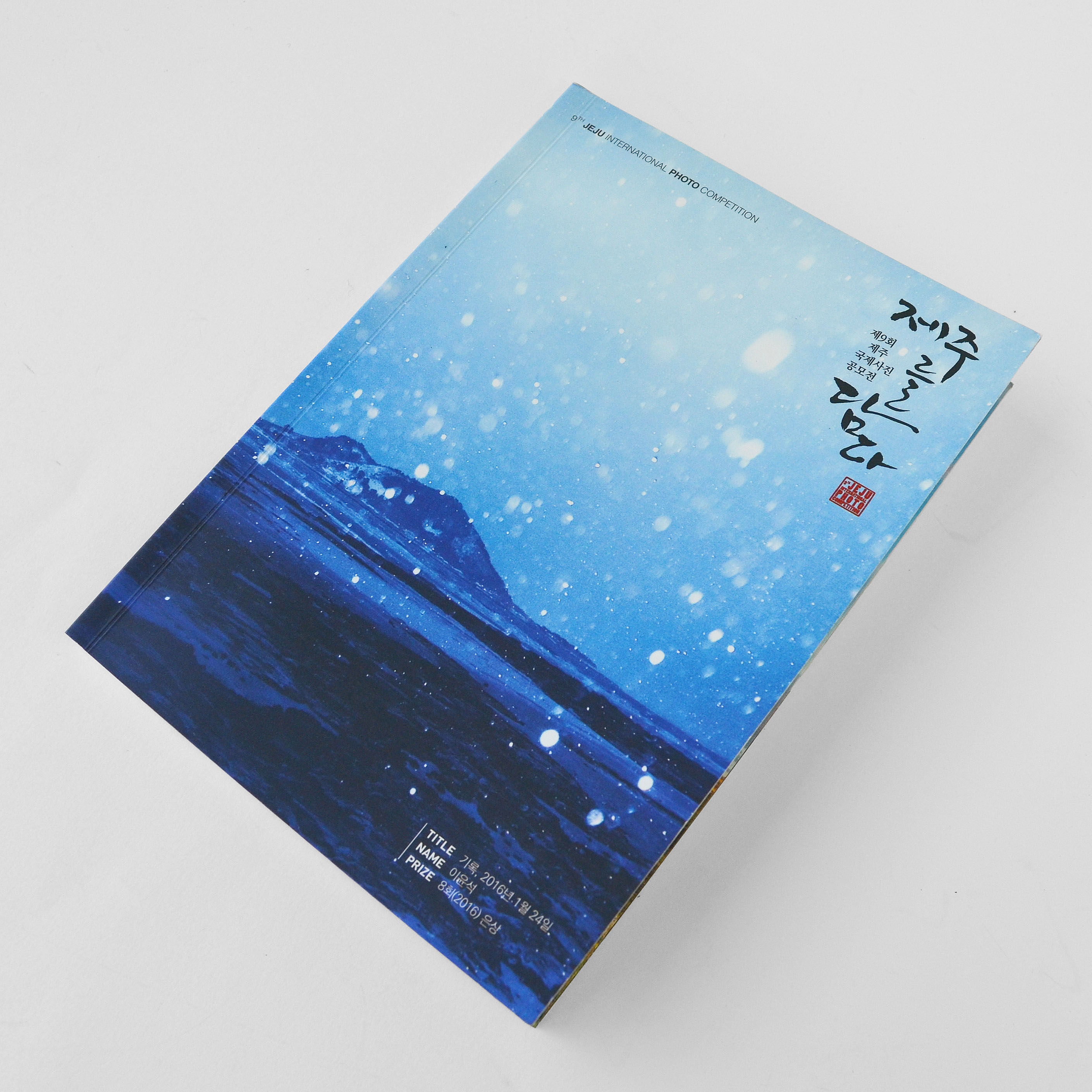 ���̾/��ø/��Ʈ ��ø/��Ʈ ��ø/��Ʈ(�ֹ�����) �ֹ����� ��Ʈ_(���ֵ�) (13*18cm) ��ǰ ����