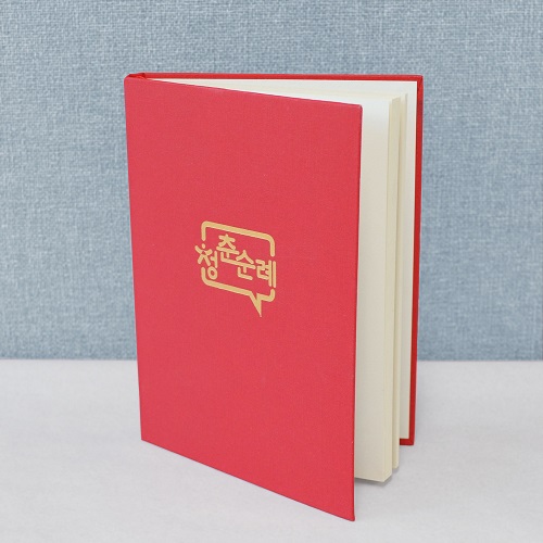 ��ǰ�� �ڽ�����/�繫��ǰ ��ø/���̾ �����Ʈ_û����� (130*180mm/100��) ��ǰ ����