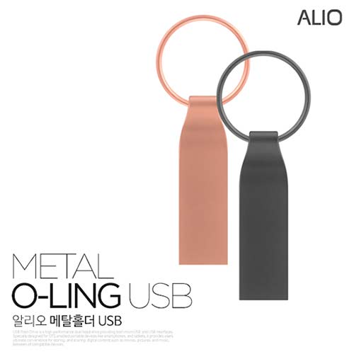 귣庰 /ǰ ˸ (ALIO) ALIO Ż O-RING USB޸ (4GB-128GB) ǰ 
