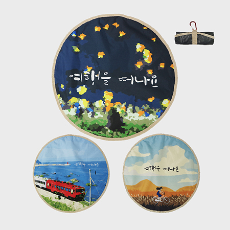 ķ/ǰ ڸ/漮/Ʈ   ޴  ̴ϸƮ ǰ 