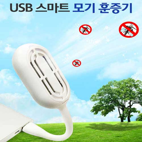 ̵/Ȱǰ /ġ [Ÿũ] USB ޴ Ʈ  ǰ 