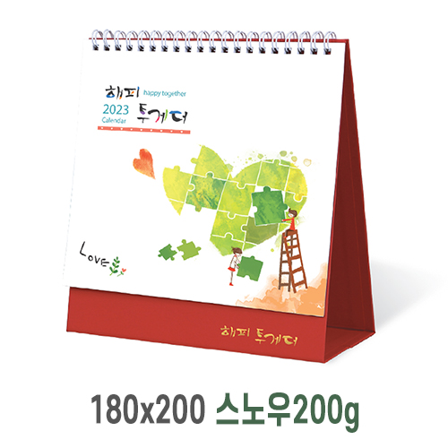 ˹ Ķ(2025 ޷) Ź޷ [Ź޷]Դ Ķ ī (180*200mm/180*170mm)(ǰ) ǰ 