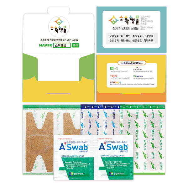 /ǰ ȫ ø ȫ 13ȣ(8P) (10070mm) ǰ 