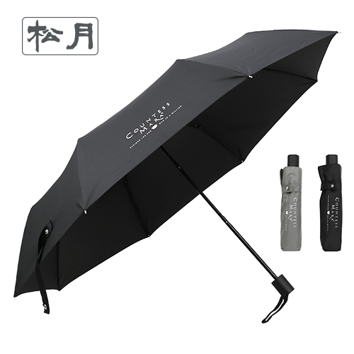 �귣�庰 ���/����/Ÿ�� �ۿ�Ÿ�� �ۿ� 3��������� (55cm*8k) ��ǰ ����