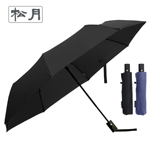�귣�庰 ���/����/Ÿ�� �ۿ�Ÿ�� �ۿ� 3�ܹ������ڵ� ��� (55cm*8k) ��ǰ ����