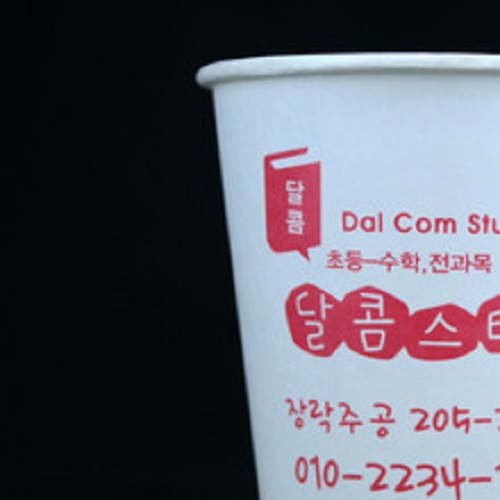 ӱ/  6.5oz 1 μ ֹ(10BOX_10000EA) ǰ 