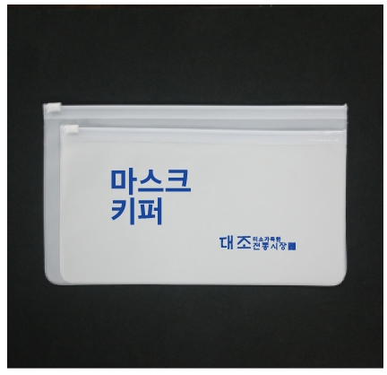 ڹ/ι Ҽι ̵۹ PVC ۹ (225*130mm) ǰ 