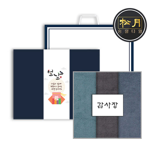 ����/Ÿ�� �귣�� Ÿ�� �ۿ�Ÿ�� [�ۿ�Ÿ��]  �ױ� 150g (40x80cm)3�� �� ������Ʈ ��ǰ ����