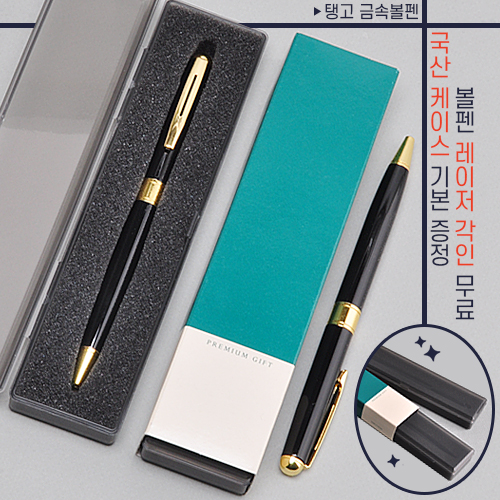 ʰݼӺ(̾̽) (163mmX38mmX18mm)