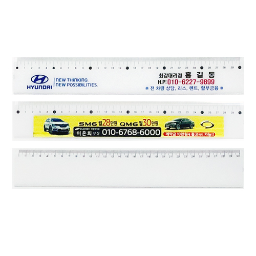 ������ǰ ��Ÿ ������ǰ 30cm �� (Ǯ�÷� �μ�/�ҷ��ֹ�) ��ǰ ����