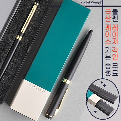 ݼӺ棨̾̽ (163X38X18mm)