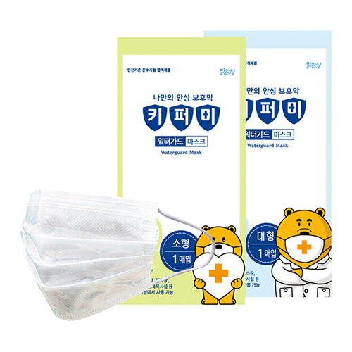 ����ũ ��Ż/��ȸ�븶��ũ Ű�۹� ���Ͱ��� 5�� �������ũ ���� ���� ��ǰ ����