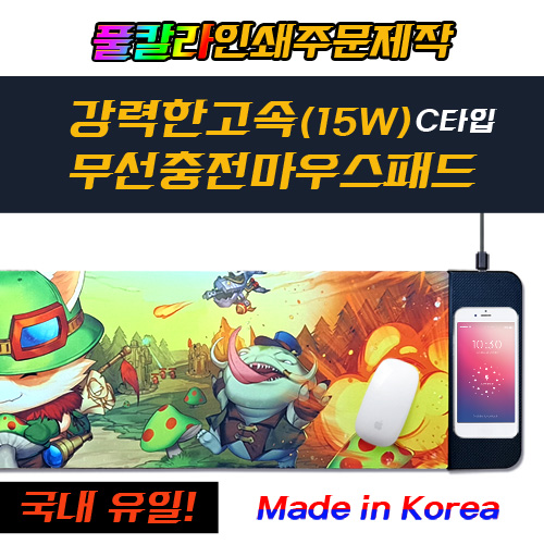 ǻͿǰ 콺е  콺е ҷ 15W  Į󹫼 콺е () ǰ 