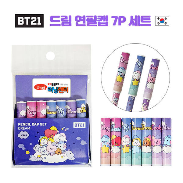 ǰ ǰƮ BT21 帲 ĸ 7P Ʈ ǰ 