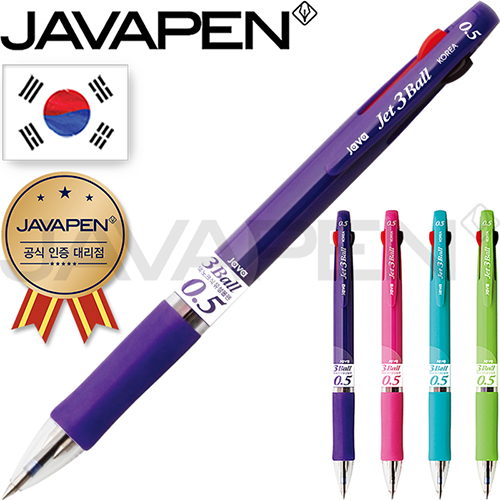 /ʱ 귣庼 ڹ(JAVA) ڹ Ʈ3 (0.5mm)(ڹٰ븮) ǰ 