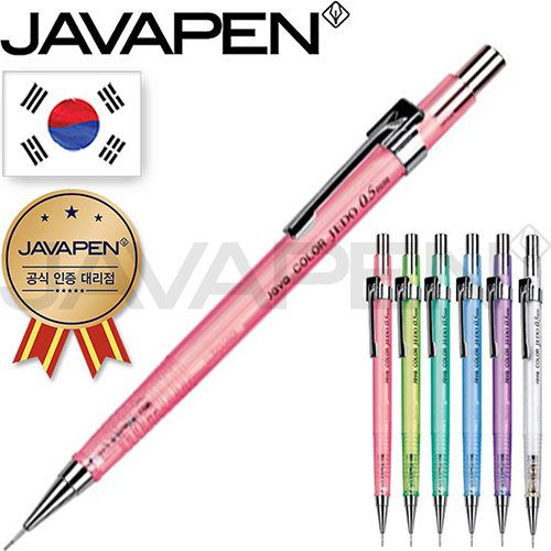 귣庰 ʱ/ǰ ڹ(JAVAPAN) ڹ Į 0.5mm(ڹٰ븮) ǰ 