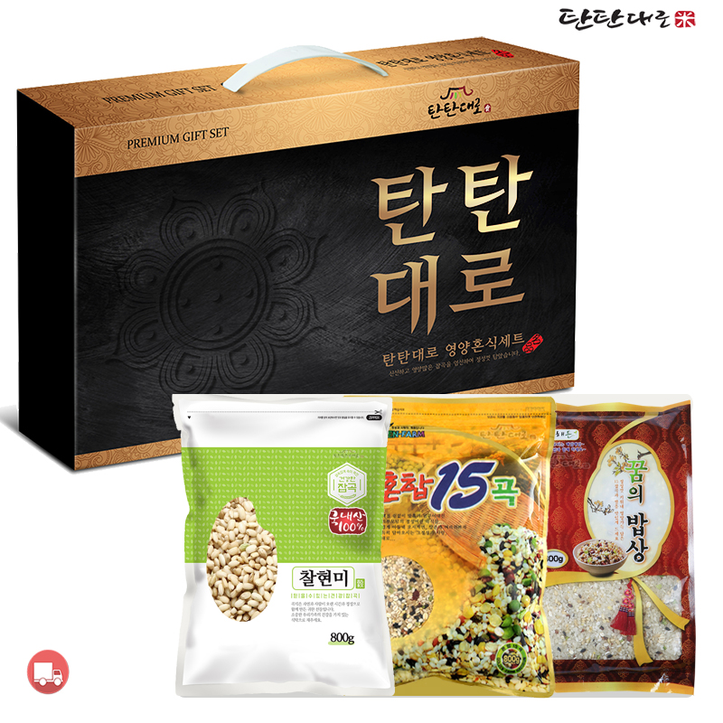 ǰ/ /ǰ/ȥս ǰ/ȥս [Tu834] źź ǰ 3Ʈ(Ư3ȣ) / , ȥհ, Ʈ ǰ 