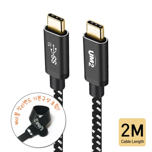 ����Ʈ����ǰ �������̺� UM2 ������ �������̺� CPD100W(2M /����) ��ǰ ����